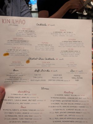 Menu photo 4 Kin Khao San Francisco, CA