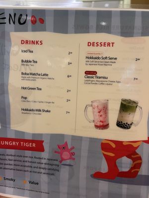Menu photo 5 The Hungry Tiger Burnaby, BC