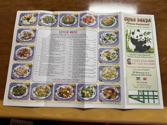 Menu photo 2 China Panda Chinese Restaurent Glenwood, MN