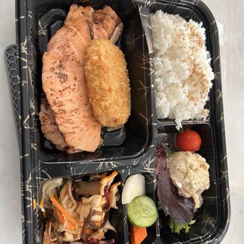 Leichi - Salmon yuan Bento - Japanese Near Me - Santa Clara, California