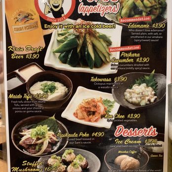 Nabeya Maido - Pupu menu - September 2019 - Japanese Near Me - Honolulu, Hawaii
