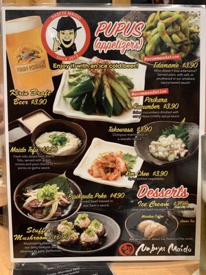Menu photo 1 Nabeya Maido Honolulu, HI Menu photo 1 Nabeya Maido Honolulu, HI