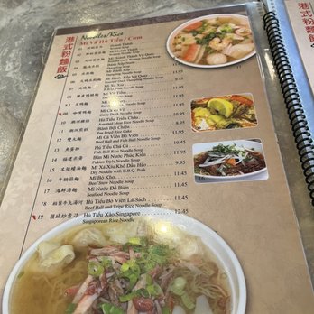 Sinh Sinh - Menu - Chinese Near Me - Houston, Texas Sinh Sinh - Menu - Chinese Near Me - Houston, Texas