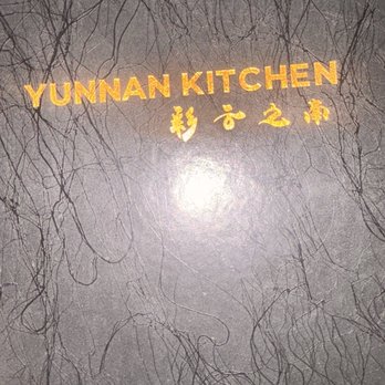 Yunnan Kitchen - Szechuan Near Me - Boston, Massachusetts Yunnan Kitchen - Szechuan Near Me - Boston, Massachusetts