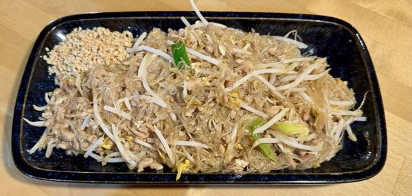 Sunrise Thai Restaurant by null