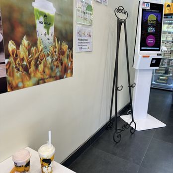Hey Yogurt - Inside - Desserts Near Me - Englewood, New Jersey Hey Yogurt - Inside - Desserts Near Me - Englewood, New Jersey