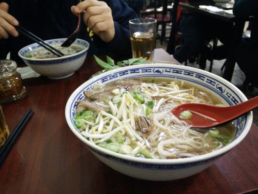Phở Thành Nam Quan by null