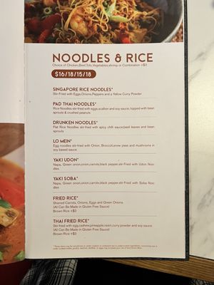 Menu photo 8 Moonga Asian Bistro Kaneohe, HI Menu photo 8 Moonga Asian Bistro Kaneohe, HI