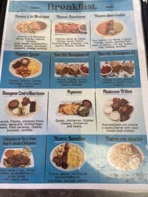 Menu photo 6 El Tampico Houma, LA Menu photo 6 El Tampico Houma, LA