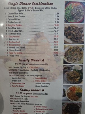 Xiang's Kitchen by null