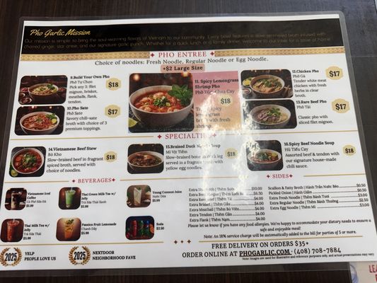 Menu photo 2 Pho Garlic San Jose, CA Menu photo 2 Pho Garlic San Jose, CA
