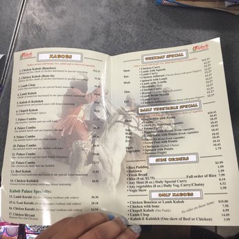 Kabob Palace - Open 24 hrs - Afghan Near Me - Arlington, Virginia