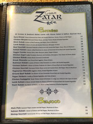 Menu photo 6 Green Zatar Denton, TX Menu photo 6 Green Zatar Denton, TX