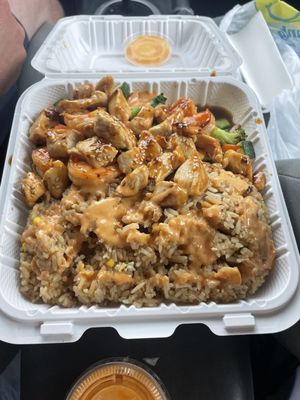 Yatai Hibachi Food Trailer by null