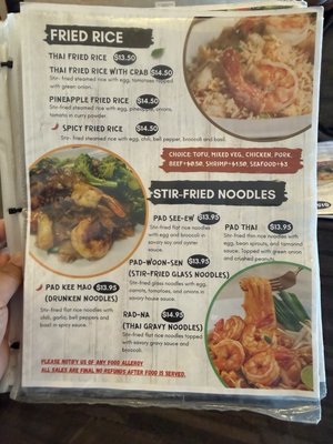 Menu photo 5 Shine Thai Cuisine Daly City, CA Menu photo 5 Shine Thai Cuisine Daly City, CA