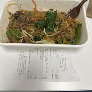 True Food Kitchen - Korean Steak Bowl (receipt for scale) - New American Near Me - The Woodlands, Texas True Food Kitchen - Korean Steak Bowl (receipt for scale) - New American Near Me - The Woodlands, Texas