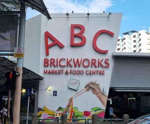 Leng Kee Fish Soup ABC by null