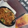SoCal Wings gift card