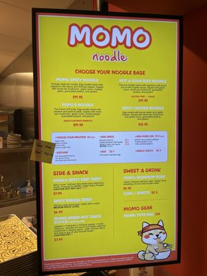 Menu photo 3 MOMO Noodle San Francisco, CA Menu photo 3 MOMO Noodle San Francisco, CA