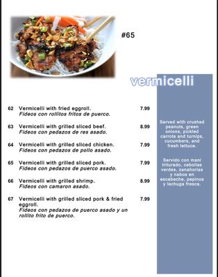 Menu photo 2 Southmore Asian Restaurant Pasadena, TX Menu photo 2 Southmore Asian Restaurant Pasadena, TX