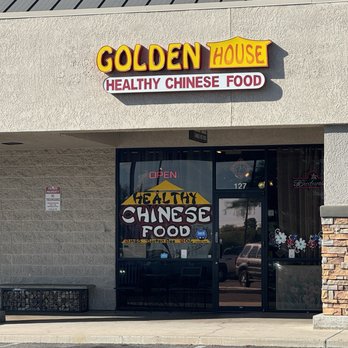 Golden House - Outside - Chinese Near Me - Tucson, Arizona