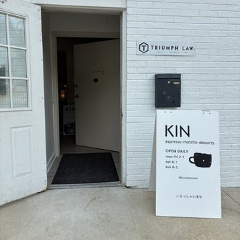 Kin - Outside - Coffee & Tea Near Me - Vienna, Virginia