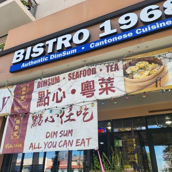 Bistro 1968 - Outside - Dim Sum Near Me - San Gabriel, California