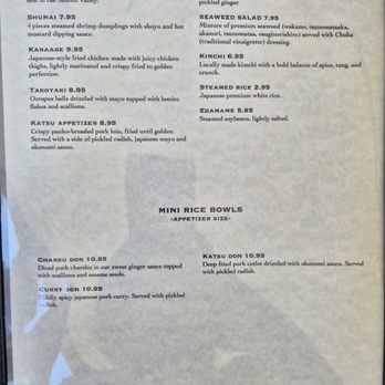 Kumako Ramen Den - Ramen Near Me - San Jose, California