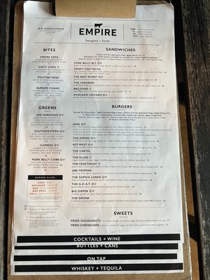 Menu photo 1 Empire Naperville, IL