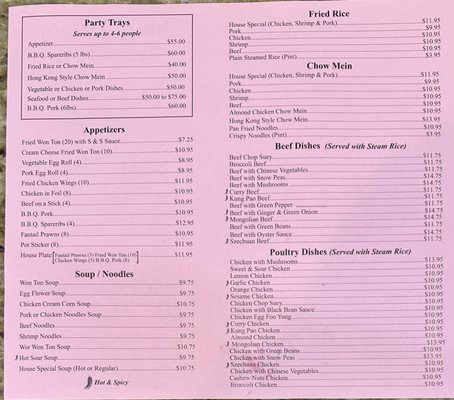 China Garden Restaurant by null