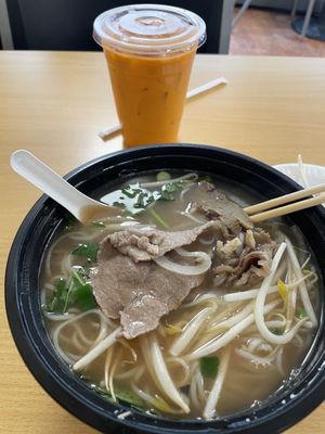 Pho Golden Bowl by null