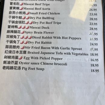 Yi Pin Hong - Chinese Near Me - Linglestown, Pennsylvania Yi Pin Hong - Chinese Near Me - Linglestown, Pennsylvania