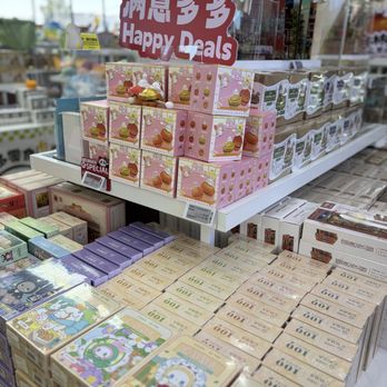DuoDuo Snacks - blind boxes - Department Stores Near Me - Rowland Heights, California