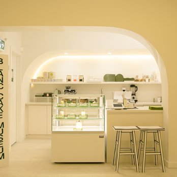 Blanc Cake Museum - a counter and stools - Desserts Near Me - Aurora, Ontario Blanc Cake Museum - a counter and stools - Desserts Near Me - Aurora, Ontario