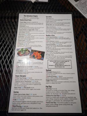 Menu photo 2 Wild Thaiger Phoenix, AZ