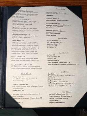 Menu photo 4 Valentinas Kitchen American Canyon, CA Menu photo 4 Valentinas Kitchen American Canyon, CA