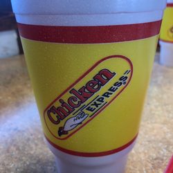 Chicken Express - Refreshing sweet tea!