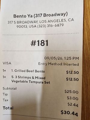 Menu photo 4 Bento Ya Los Angeles, CA