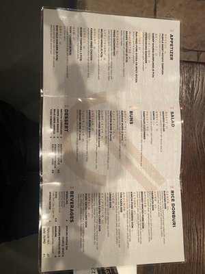Menu photo 6 Muteki Ramen Jersey City, NJ