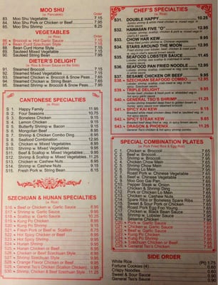 Menu photo 2 China 1 Whitsett, NC