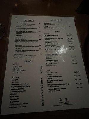 Menu photo 1 Sky Saddle Brook, NJ