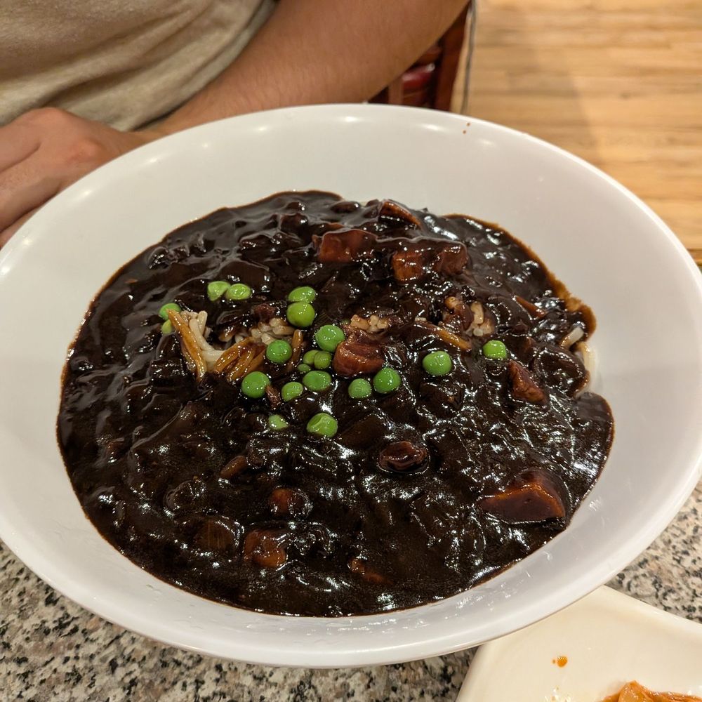 Choong Hwa Won - Jjajangmyeung - large. $15 - Korean Near Me - Annandale, Virginia Choong Hwa Won - Jjajangmyeung - large. $15 - Korean Near Me - Annandale, Virginia