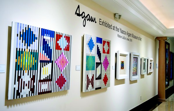 Park West Gallery by null