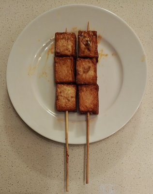 Jue Wei food by null