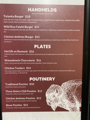 Wanuskewin Heritage Park Restaurant by null