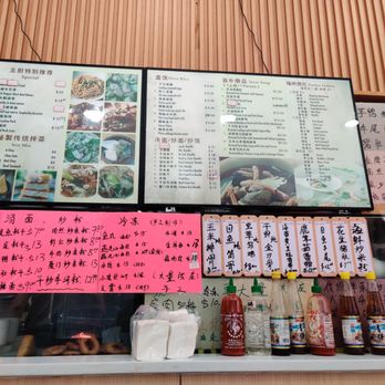 A Bite of Fuzhou - Menu - Chinese Near Me - Queens, New York