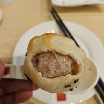Shanghai Taste - Inside shengjianbao - Shanghainese Near Me - Plano, Texas Shanghai Taste - Inside shengjianbao - Shanghainese Near Me - Plano, Texas