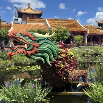 EPCOT - China - Amusement Parks Near Me - Lake Buena Vista, Florida EPCOT - China - Amusement Parks Near Me - Lake Buena Vista, Florida
