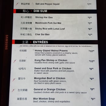 Red Hawk Resort + Casino - Pearl Asian Cuisine - Casinos Near Me - Placerville, California Red Hawk Resort + Casino - Pearl Asian Cuisine - Casinos Near Me - Placerville, California