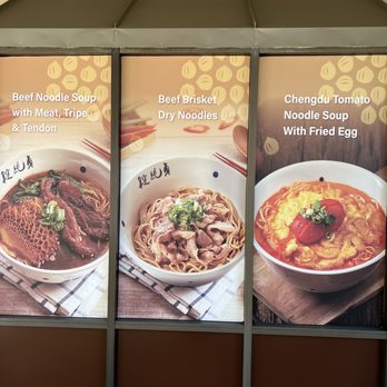 Duan’s Kitchen - Windows - Noodles Near Me - Cupertino, California